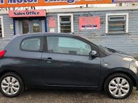 Used Citroën C1 Feel 68 HP (50 kW) 2016 Grey Hatchback