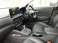 Gebraucht Hyundai Kona Ultimate 141 PS (103 kW) 2023 Weiß SUV