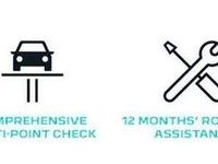 Used Vauxhall Corsa Ultimate 128 HP (94 kW) 2023 Red Hatchback