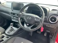 Used Hyundai Kona SE 141 HP (103 kW) 2022 Red SUV