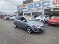 Used Vauxhall Corsa 90 HP (66 kW) 2014 Silver Hatchback