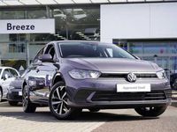 Used VW Polo 95 HP (69 kW) 2025 Hatchback
