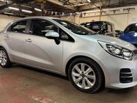 Used Kia Rio 84 HP (61 kW) 2016 Silver Hatchback