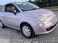 Used Fiat 500 Pop 69 HP (50 kW) 2015 Hatchback