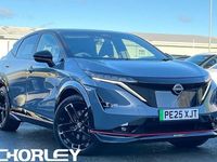 Used Nissan Ariya Nismo 319 kW (435 HP) 2025 Grey SUV