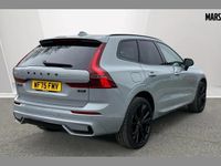 Used Volvo XC60 Plus 250 HP (183 kW) 2025 Grey SUV