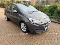 Used Vauxhall Corsa 75 HP (55 kW) 2016 Grey Hatchback