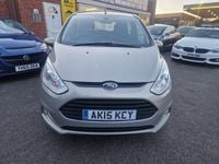 Used Ford B-MAX Zetec 100 HP (73 kW) 2015 Silver MPV