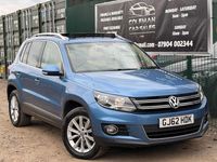 Used VW Tiguan SE 2012 Blue SUV