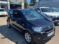 Used Skoda Citigo Elegance 75 HP (55 kW) 2015 Hatchback