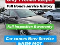 Used Honda CR-V EX 2012 Brown SUV