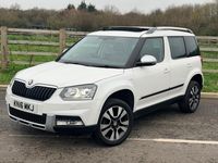 Used Skoda Yeti 150 HP (110 kW) 2016 White SUV
