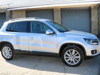 Used VW Tiguan Edition 184 HP (135 kW) 2016 Silver SUV