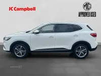 Used MG HS Excite 162 HP (119 kW) 2023 White SUV