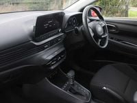 Used Hyundai i20 Premium 101 HP (74 kW) 2025 Hatchback