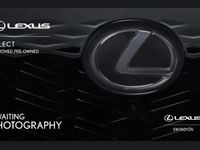 Used Lexus NX300h 194 HP (142 kW) 2021 Black SUV