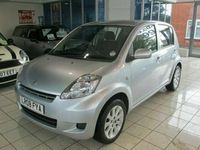 Used Daihatsu Sirion 2008 Hatchback
