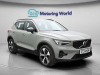 Used Volvo XC40 Plus 2024 Green SUV