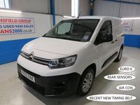 Used Vauxhall Combo 100 HP (73 kW) 2024 White MPV