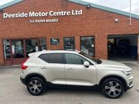 Used Volvo XC40 Inscription 150 HP (110 kW) 2018 Gold SUV