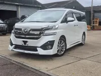 Used Toyota Alphard Executive 2016 White MPV