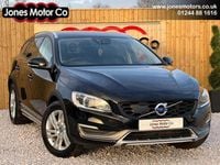 Used Volvo V60 CC 190 HP (139 kW) 2016 Black Estate
