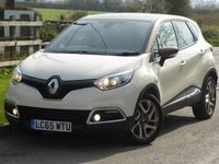 Used Renault Captur Iconic 110 HP (80 kW) 2016 Cream brown SUV