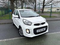 Used Kia Picanto 84 HP (61 kW) 2016 White Hatchback