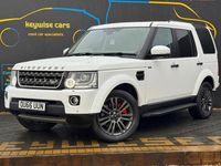 Used Land Rover Discovery 4 Graphite 256 HP (188 kW) 2016 SUV