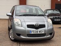 Used Toyota Yaris 2008 Silver Hatchback