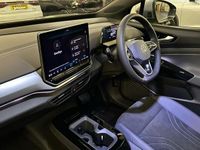 New VW ID.4 Pure 125 kW (170 HP) 2025 Moonstone grey SUV