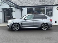 Used BMW X5 M Sport 2017 Grey SUV
