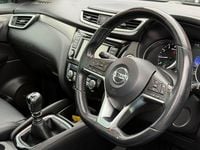 Used Nissan Qashqai S 140 HP (102 kW) 2019 Blue SUV