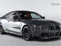 New BMW M4 Competition Edition 530 HP (389 kW) 2026 Coupe