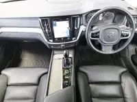 Used Volvo V60 Inscription 150 HP (110 kW) 2018 Grey Estate