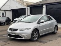 Used Honda Civic SI 98 HP (72 kW) 2009 Silver Hatchback