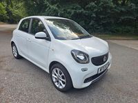 Used Smart ForFour Passion 2015 White Hatchback