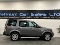 used Land Rover Discovery 4 TDV6 HSE 7 SEATER Estate
