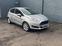 Used Ford Fiesta Titanium 2016 Silver Hatchback