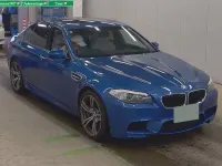 Used BMW M5 2013 Blue Sedan