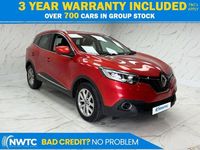 Used Renault Kadjar Dynamique 110 HP (80 kW) 2016 Red SUV