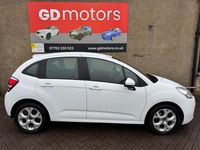 Used Citroën C3 PureTech 2016 White Hatchback