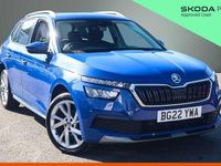 Used Skoda 110 R SE L Executive 81 HP (59 kW) 2022 Energy blue Estate