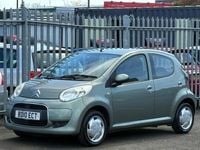 Used Citroën C1 VTR Sport 68 HP (50 kW) 2010 Green Hatchback