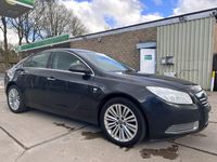 used Vauxhall Insignia 2.0 CDTi SE Nav [160] 5dr Auto