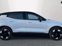 New Volvo EX30 Performance 314 kW (428 HP) 2025 Crystal white SUV