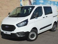Used Ford Transit Custom 130 HP (95 kW) 2020 White Van