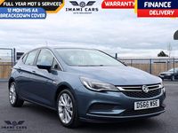 Second-hand Vauxhall Astra Design Edition 2016 Albastru Hatchback
