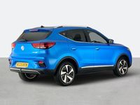 Used MG ZS Trophy 114 kW (156 HP) 2023 Blue SUV