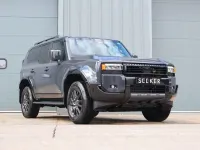 New Toyota Land Cruiser 2026 Grey